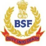 BSF Chhattisgarh